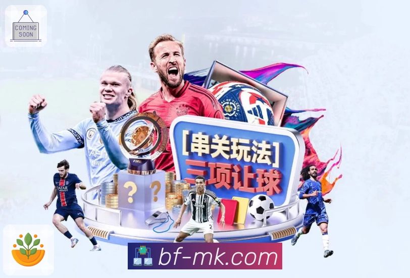 follow match entry