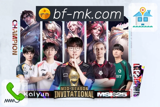 MK体育APP 高清赛事图